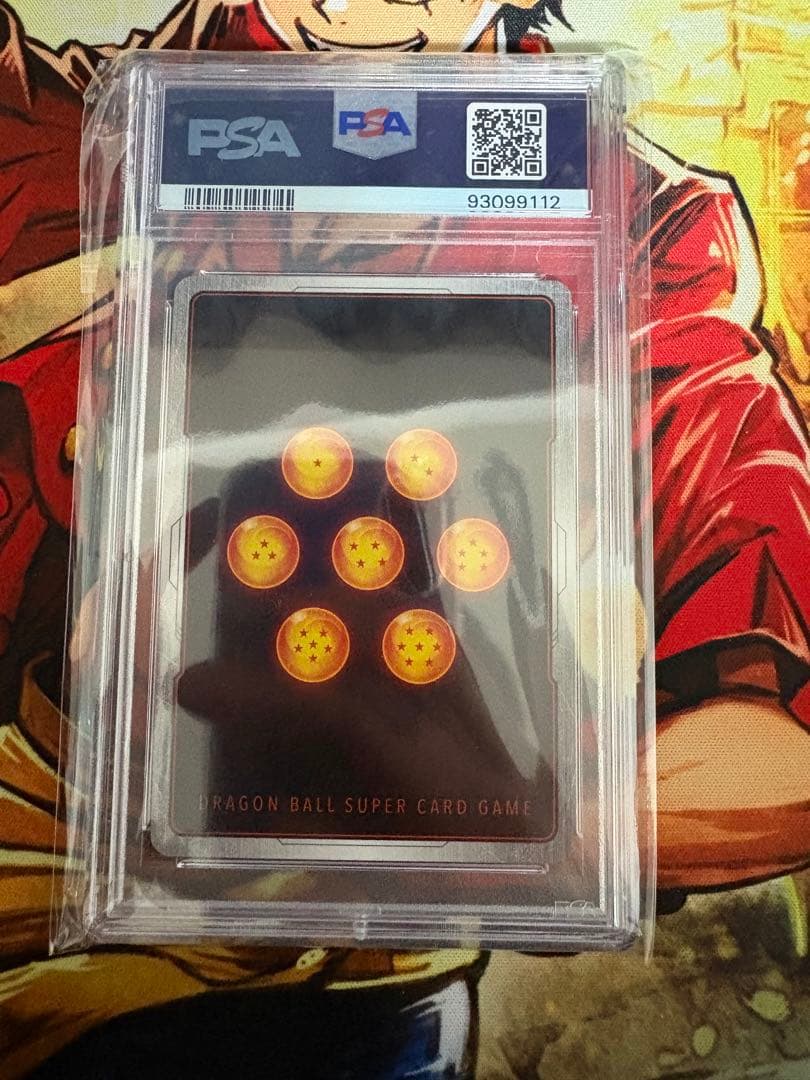 孫悟飯：少年期 SCR FB01 覚醒の鼓動　PSA10