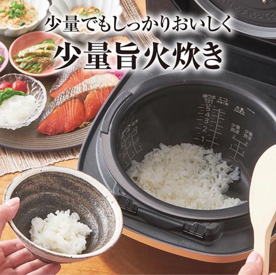 5合炊き 圧力IH炊飯器 タイガー ご泡火炊き JPI-S10N ホワイト 土鍋