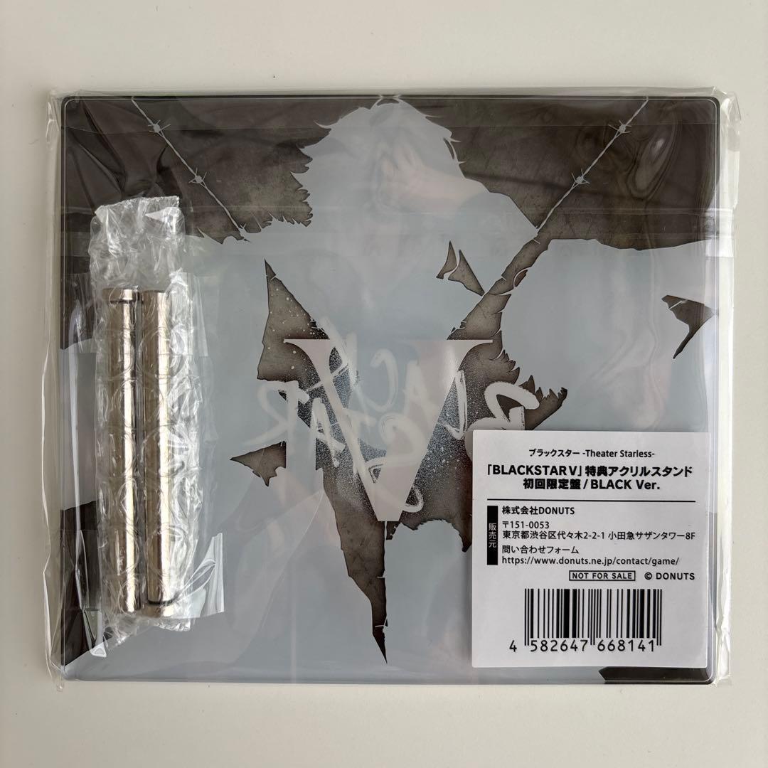 ブラスタ　BLACK STAR V 初回限定盤　BLACK STAR ver.