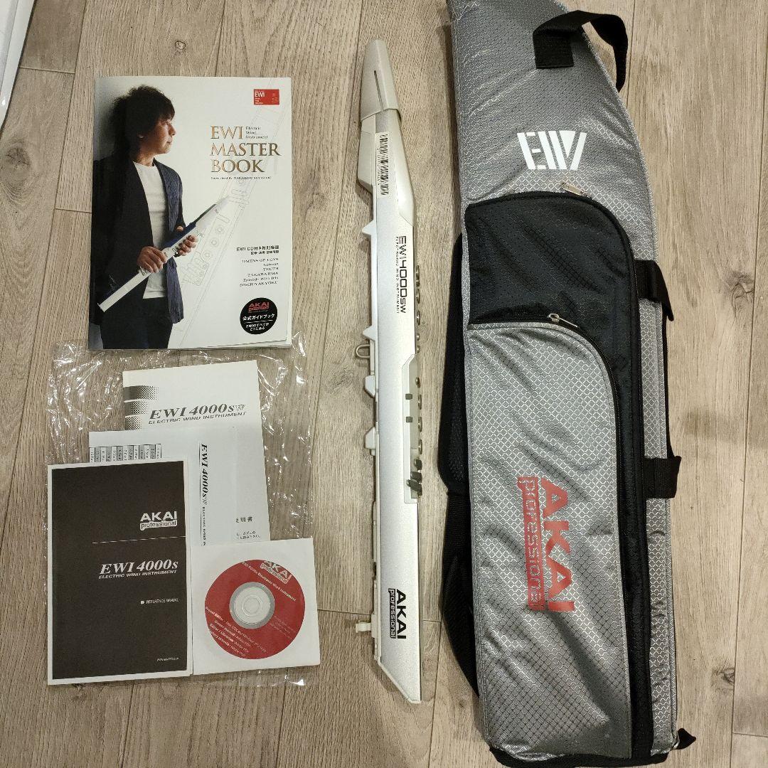 グリーンrippuAKAI EWI4000SW 電子管楽器