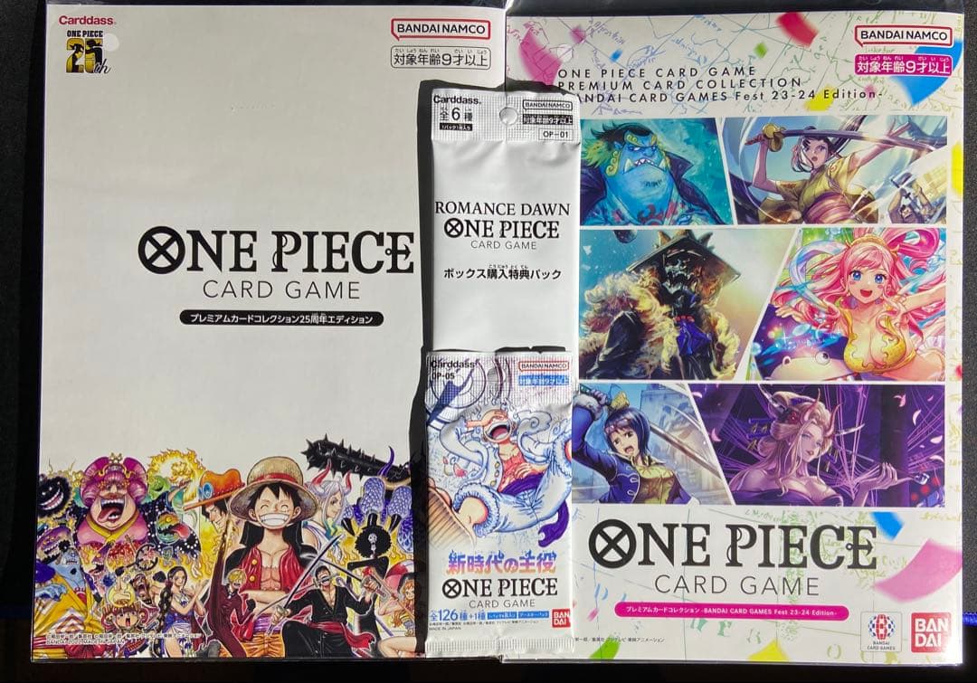 新品未開封プレミアムカードコレクション 25周年 23-24 セットプロモパック