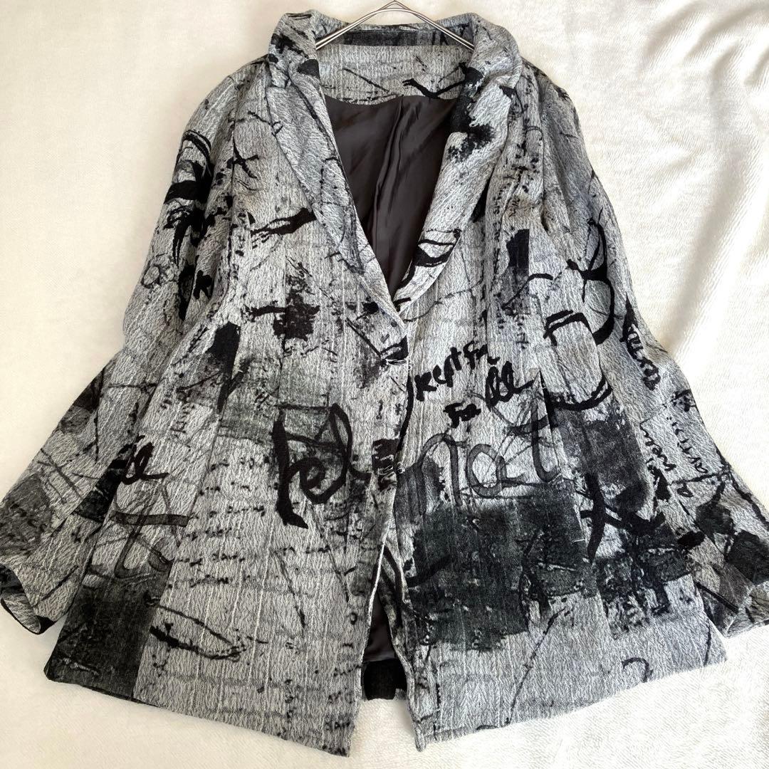 芽風センソユニコ　総柄 ワイヤーカラーウールジャケット 38