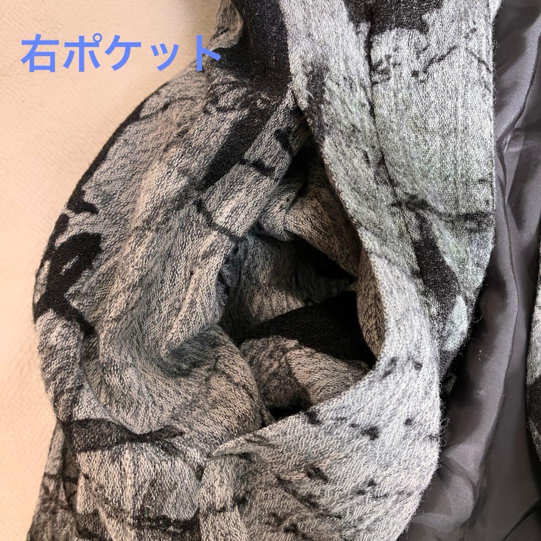 芽風センソユニコ　総柄 ワイヤーカラーウールジャケット 38