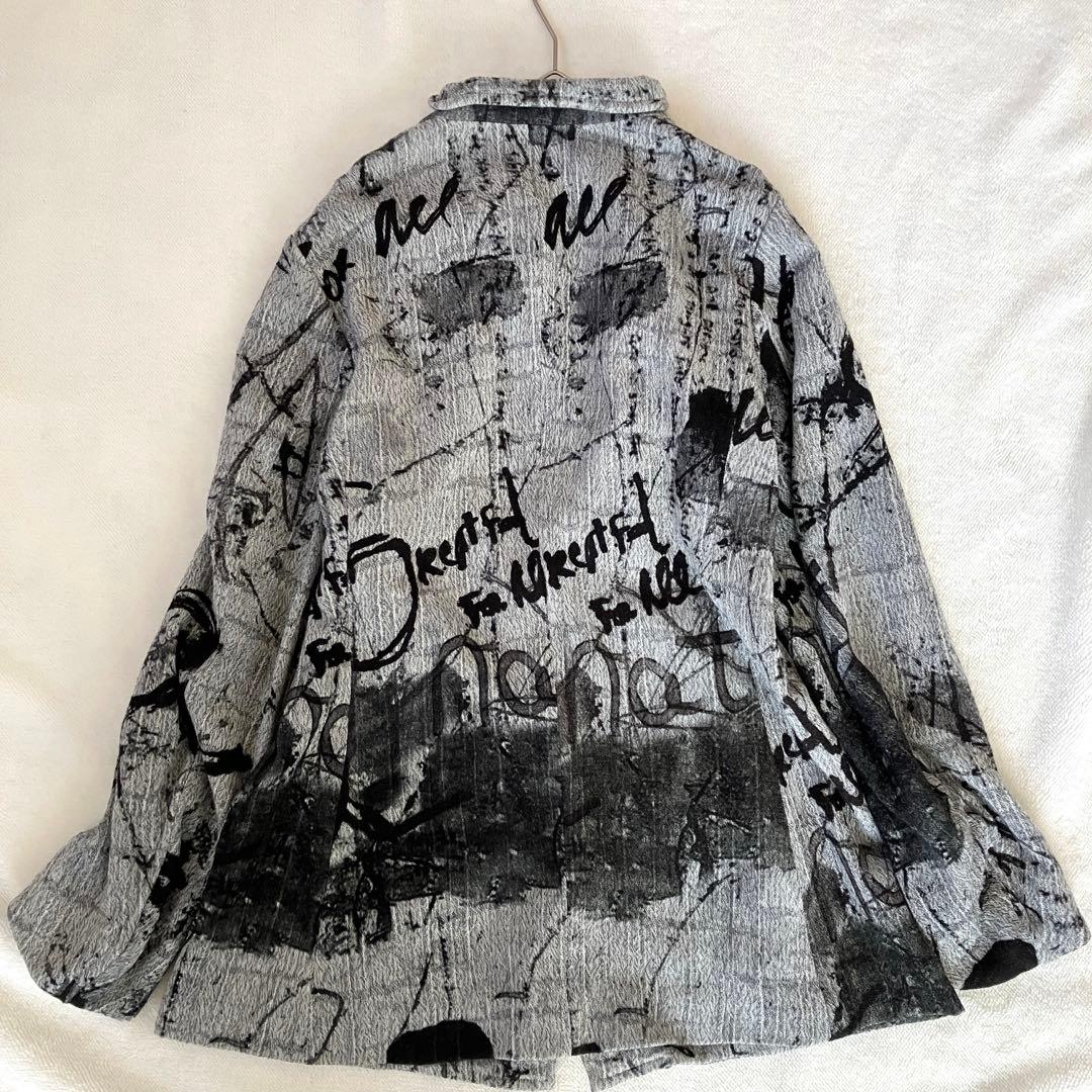 芽風センソユニコ　総柄 ワイヤーカラーウールジャケット 38