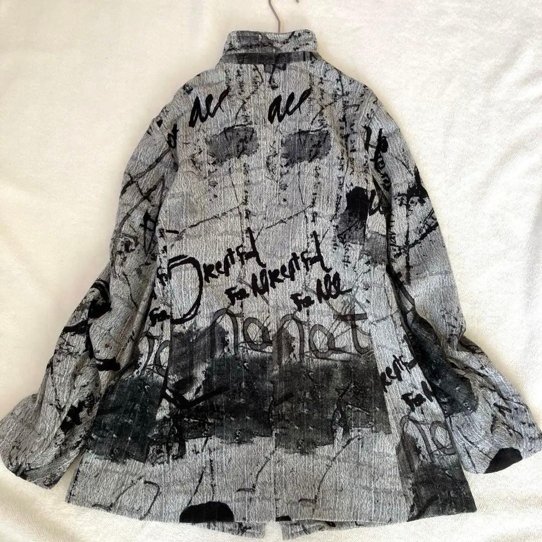 芽風センソユニコ　総柄 ワイヤーカラーウールジャケット 38