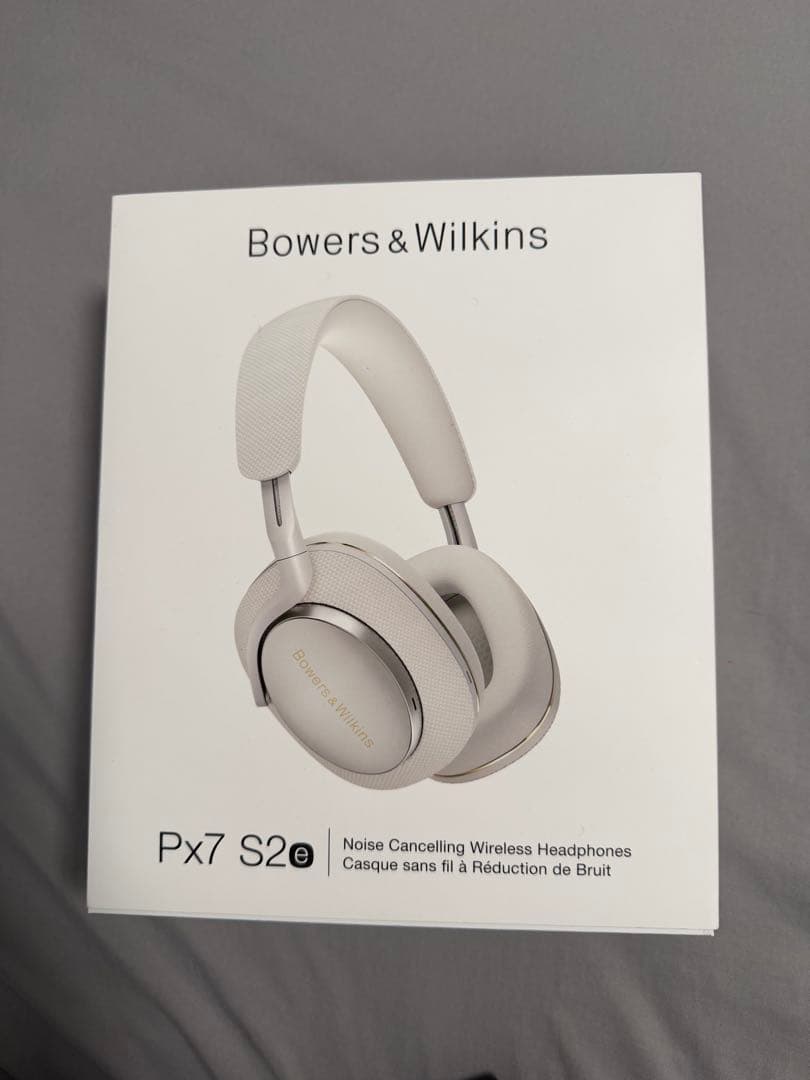 ヘッドホン Bower&Wilkins Px7 S2e