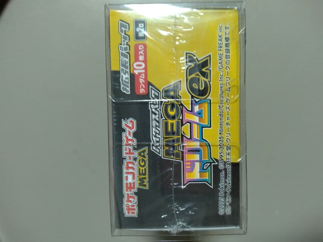 ポケモンカードゲーム MEGA ドリームEX BOXシュリンク付き