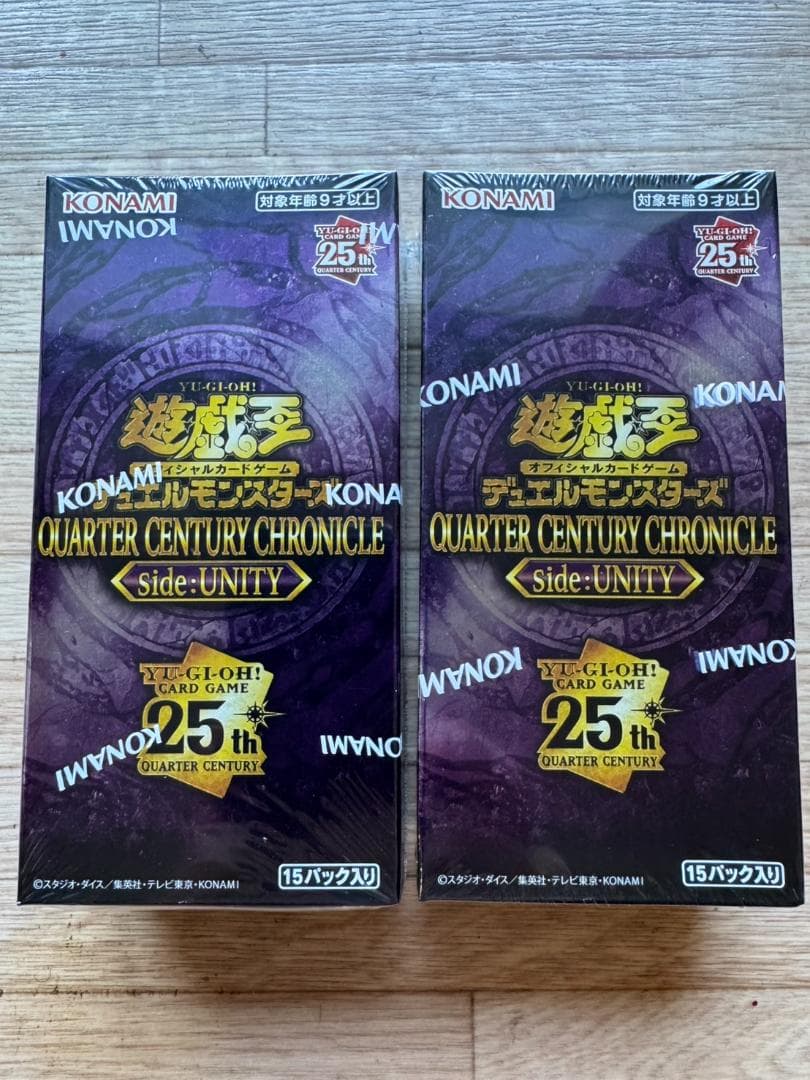 遊戯王QCC side：UNITY 2BOX シュリンク付き　新品未開封