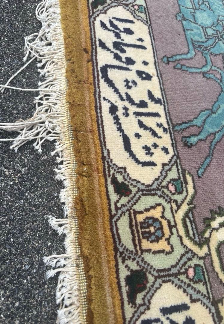 【レア柄・格安】ペルシャ絨毯　大判　手織り　パキスタン　タブリーズ