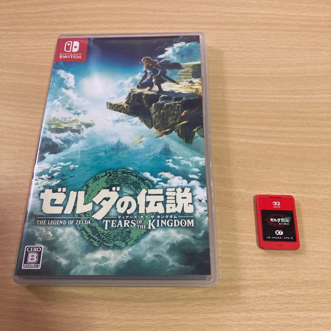 ゼルダの伝説　ティアーズオブキングダム　ゼルダ無双　封印戦記　セット