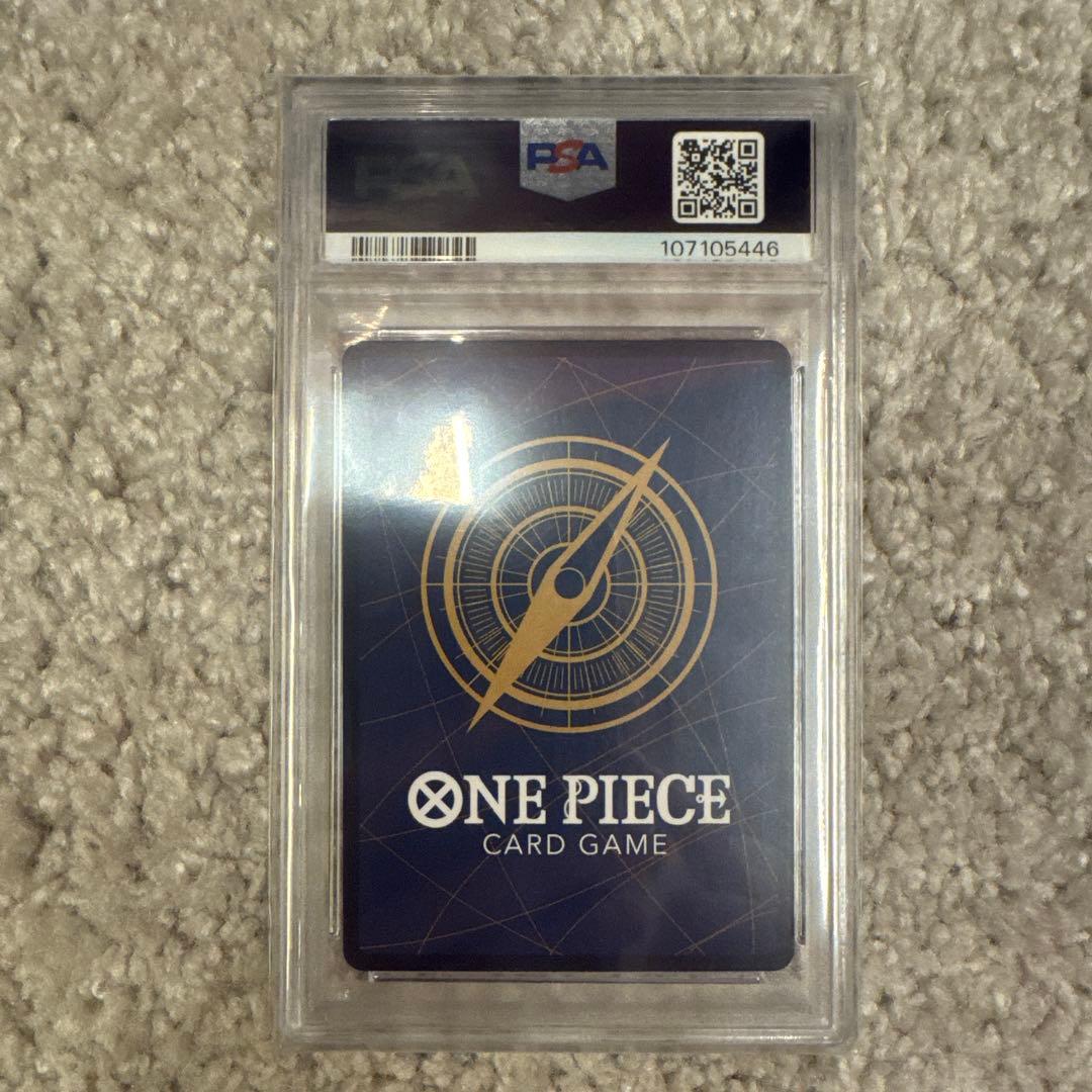 ボア・ハンコック PSA10 SR SP(スペシャルカード) OP07-051