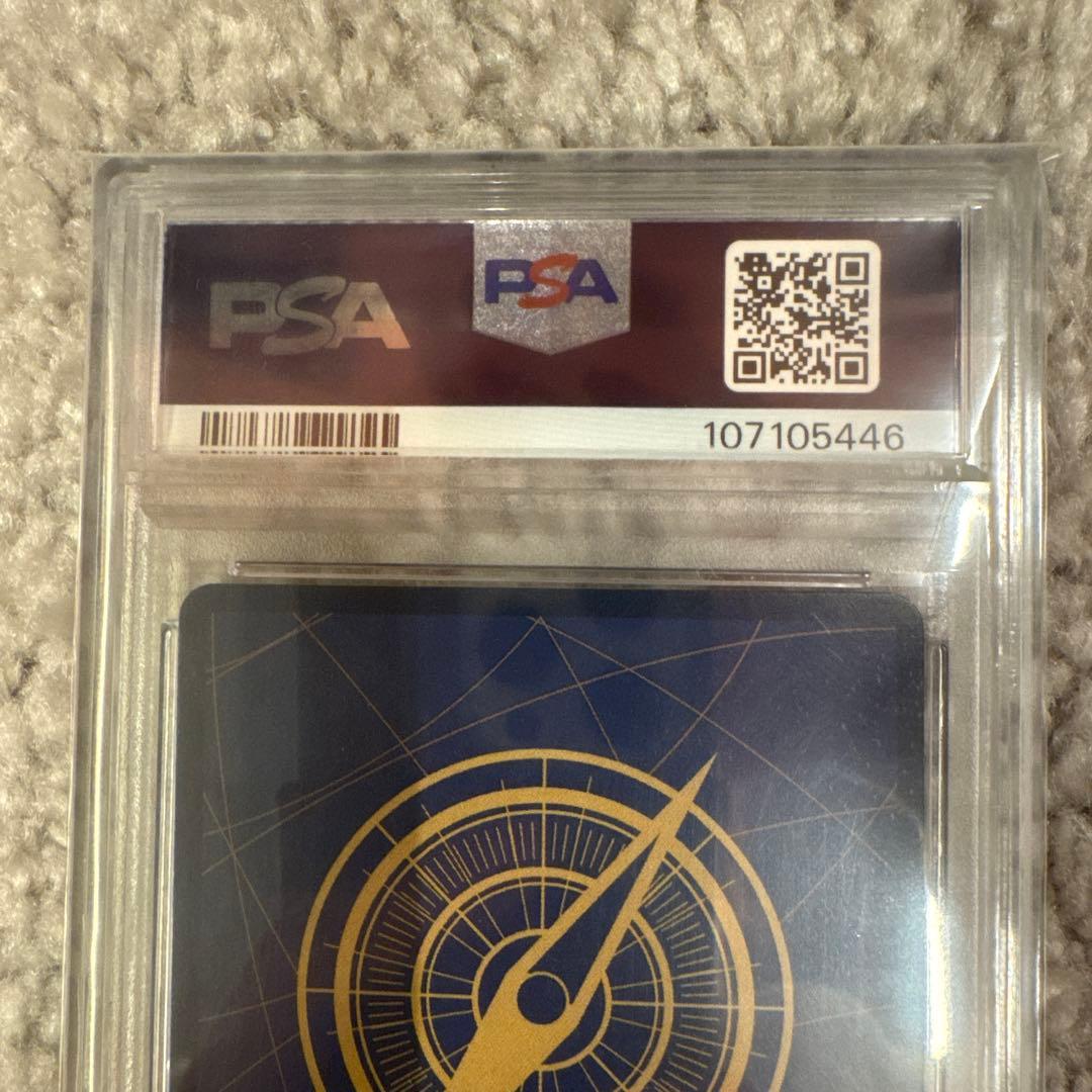 ボア・ハンコック PSA10 SR SP(スペシャルカード) OP07-051