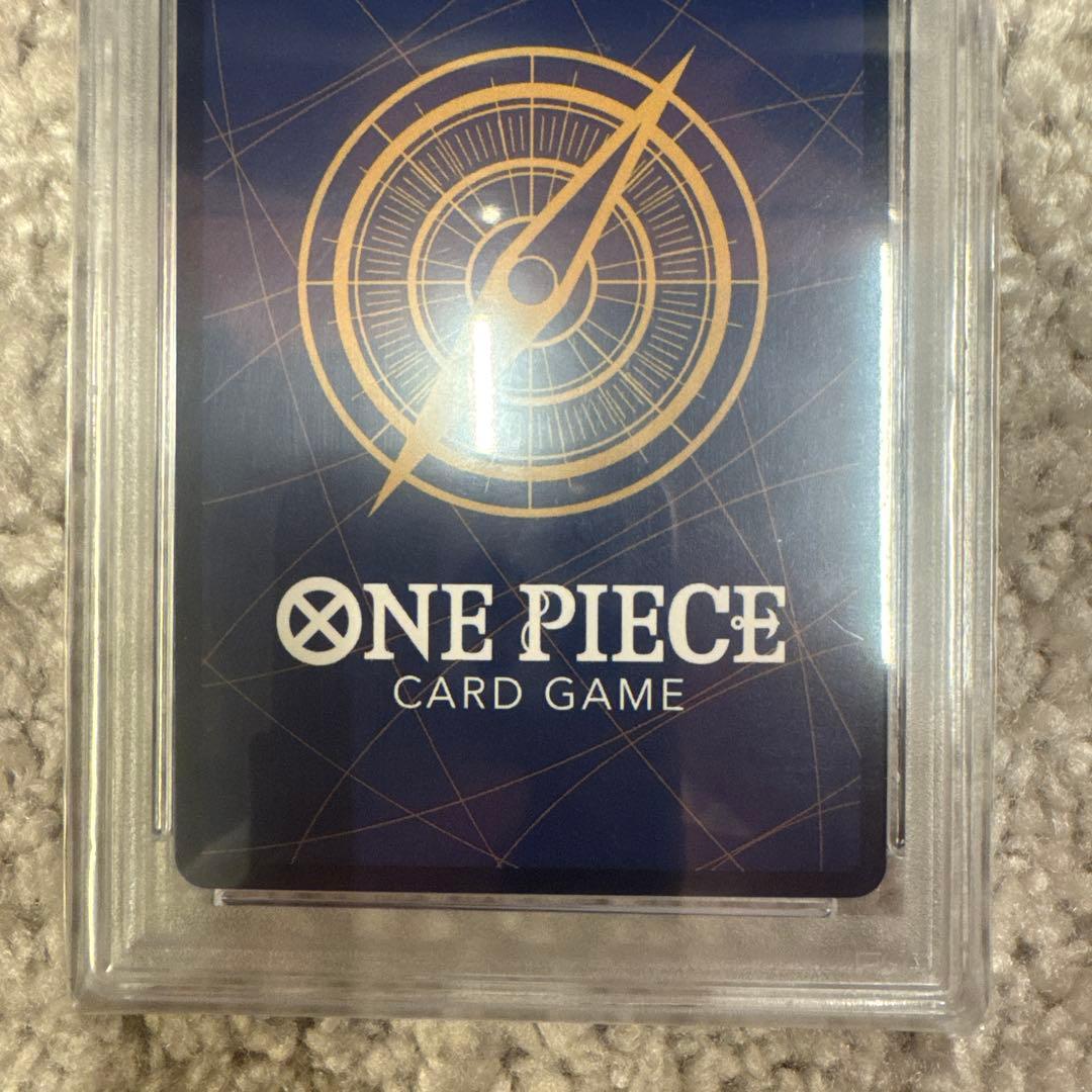 ボア・ハンコック PSA10 SR SP(スペシャルカード) OP07-051