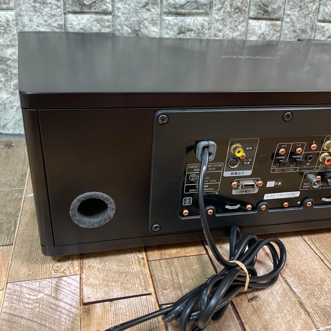 #842 Victor JVC EX-B1 コンパクトコンポーネントシステム