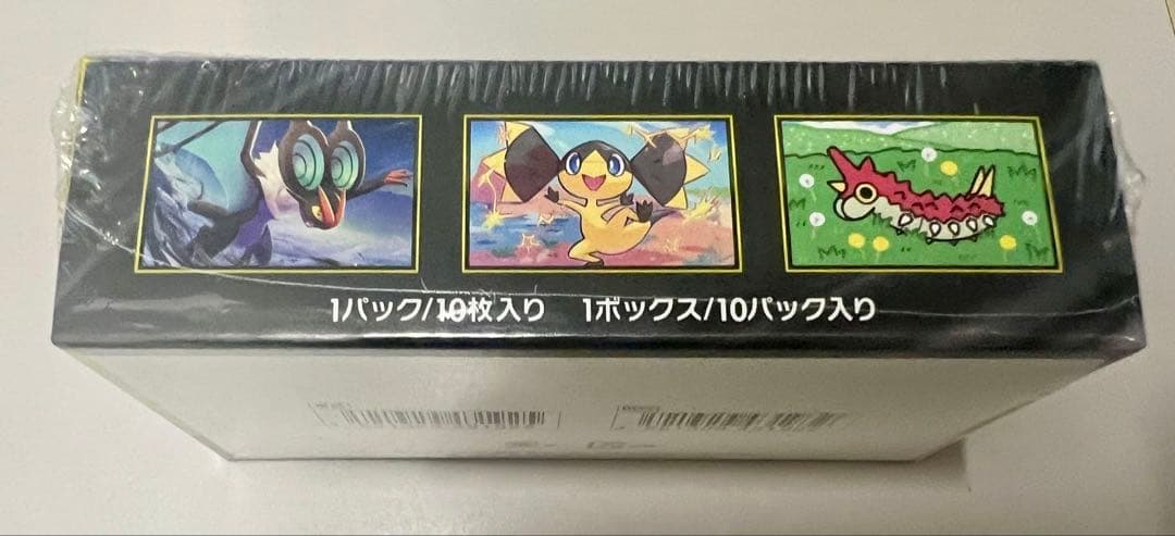 ポケモンカードゲーム メガドリームex 3box シュリンク付き
