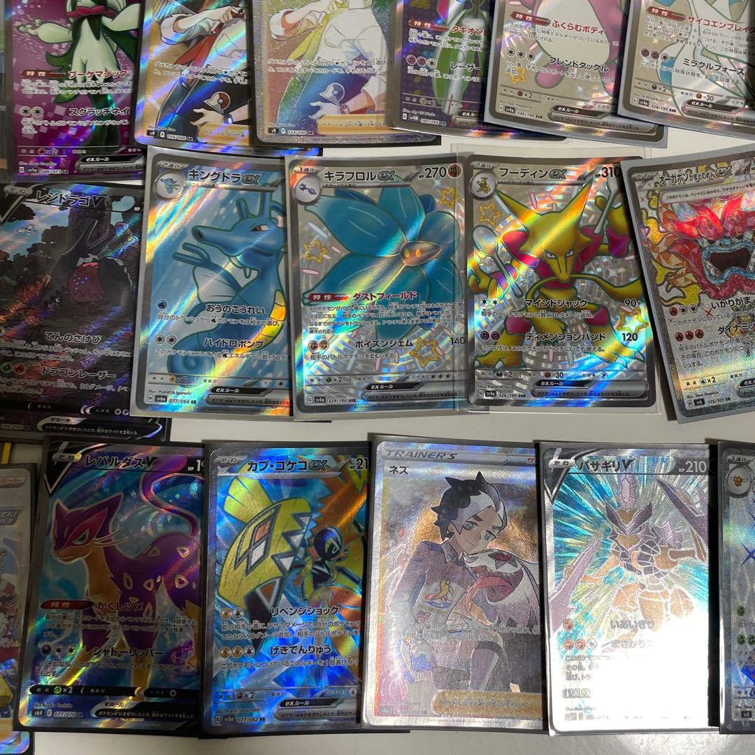 ポケモンカード ホロカードセット