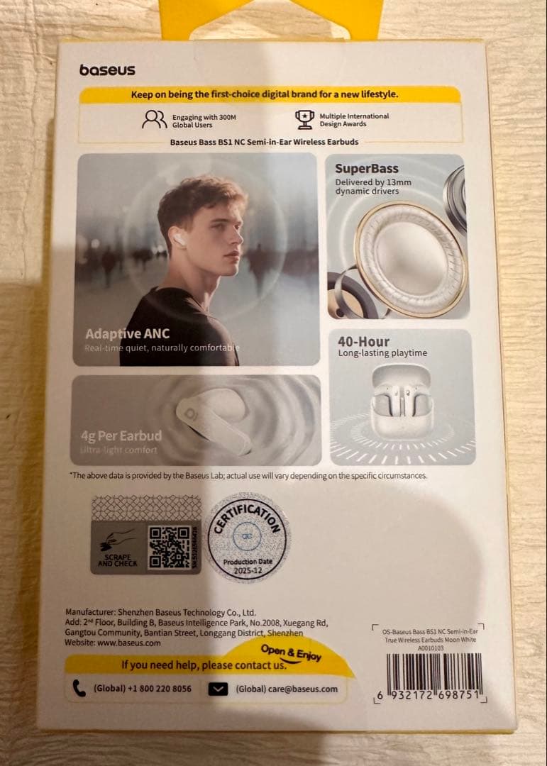 【未使用ベースアス Baseus BS1 NC ワイヤレスイヤホン