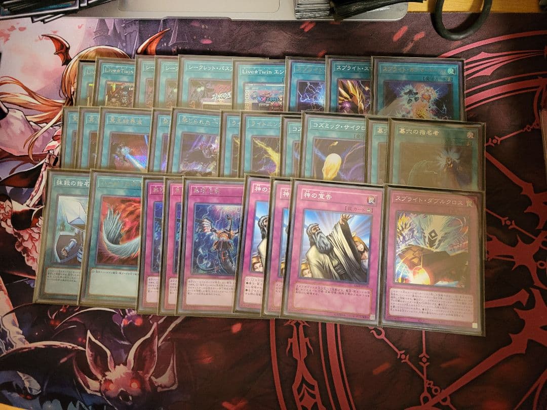 遊戯王引退品ycsjイビルツインスリーブなど＋おまけ付き