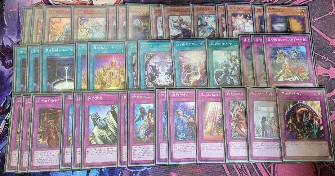 遊戯王引退品ycsjイビルツインスリーブなど＋おまけ付き