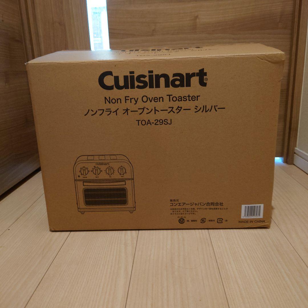 クイジナート　ノンフライオーブントースター TOA-29SJ