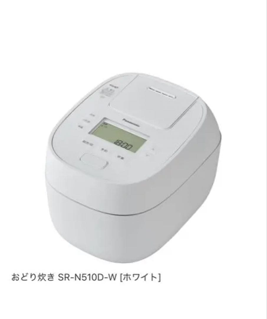 Panasonic 炊飯器 SR-N510D-W [ホワイト]