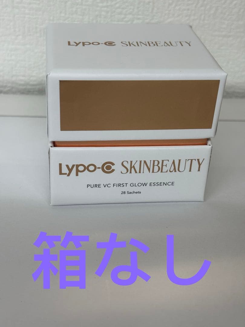 Lypo-CSKINBEAUTY PURE VCファーストグロウエッセンス28包