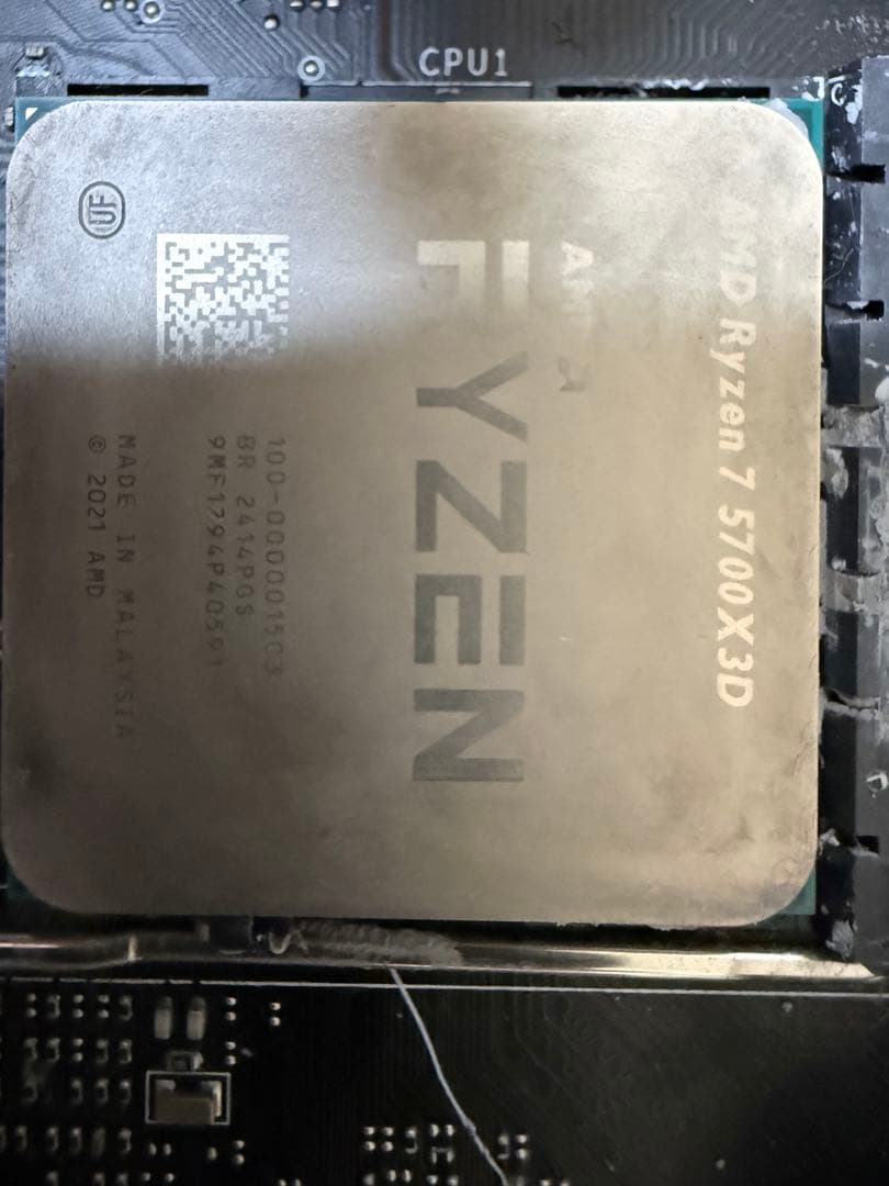 CPU AMD Ryzen 7 5700x3d CPU