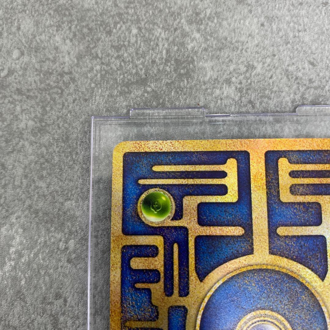 古代ミュウ　初期エラー版 Nintedo　劇場版ポケモンルギア爆誕　パンフレット