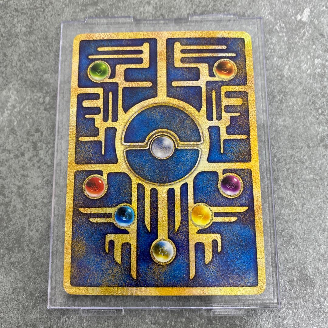 古代ミュウ　初期エラー版 Nintedo　劇場版ポケモンルギア爆誕　パンフレット