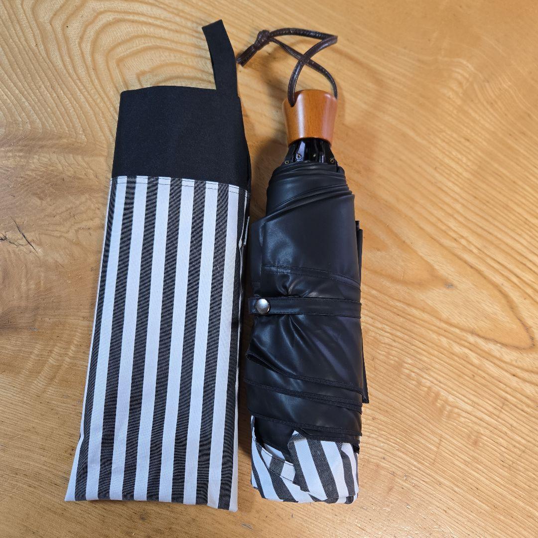 【未使用】サンバリア100　折りたたみ日傘 3段折 / コンビ白黒ストライプ