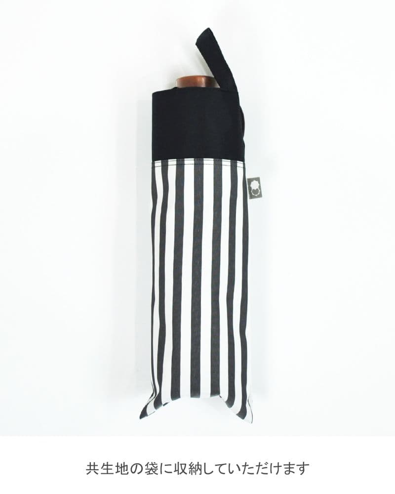 【未使用】サンバリア100　折りたたみ日傘 3段折 / コンビ白黒ストライプ