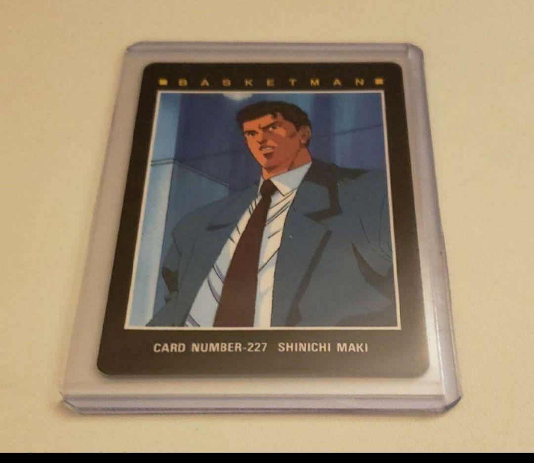 袋 出し カード スラムダンク ヒーローコレクション カードダス 227 牧