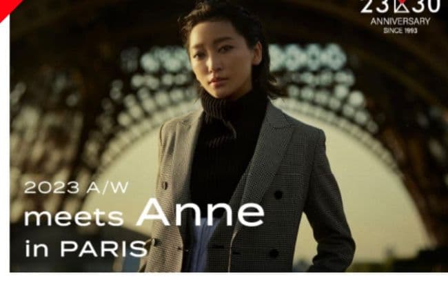 23区【杏さん着用】ガンクラブチェックストレッチ ジャケット