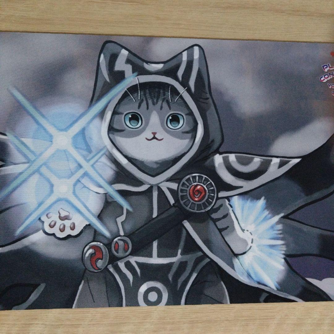 MTG　断れない提案　プレイマット　プレイヤーズコンベンション限定