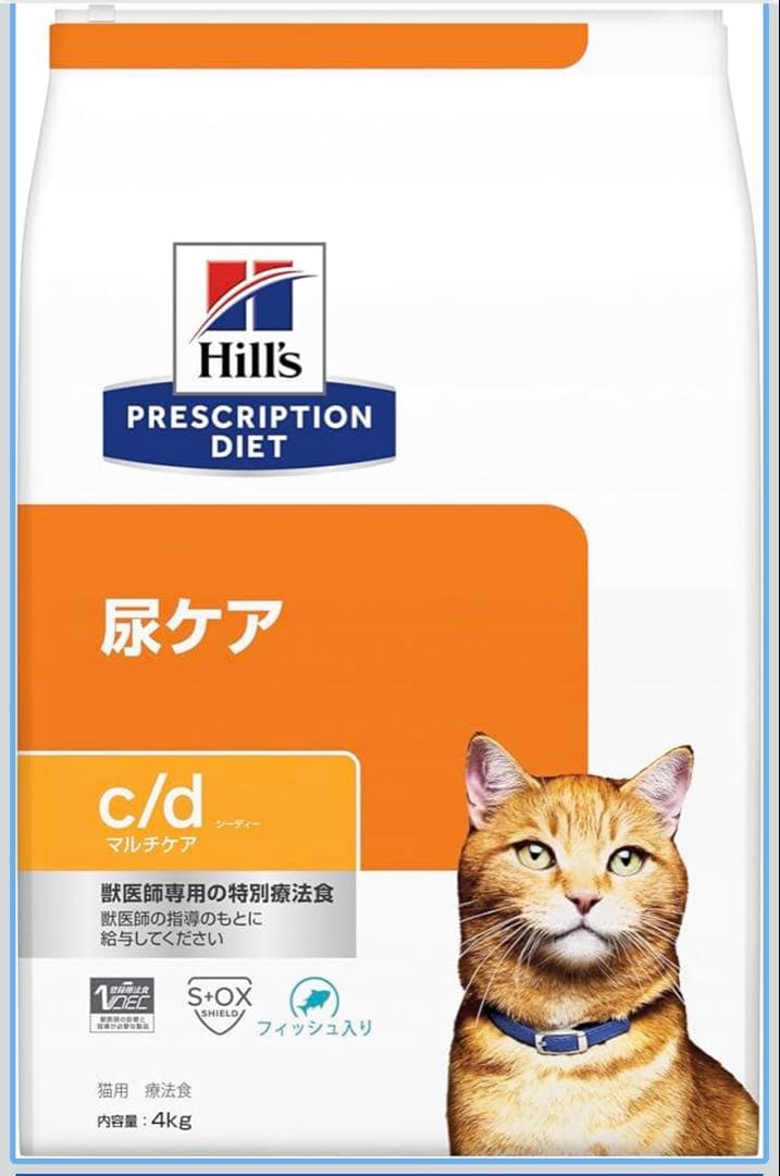 Hill's c/d マルチケア 4kg 尿ケア