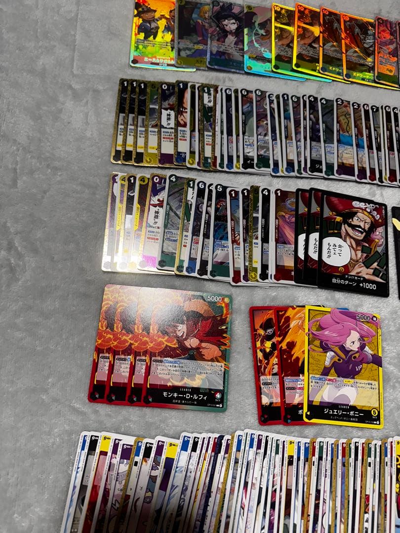 （まとめ売り）ワンピース カードゲーム 約300枚セットSR.R.C.L.SEC