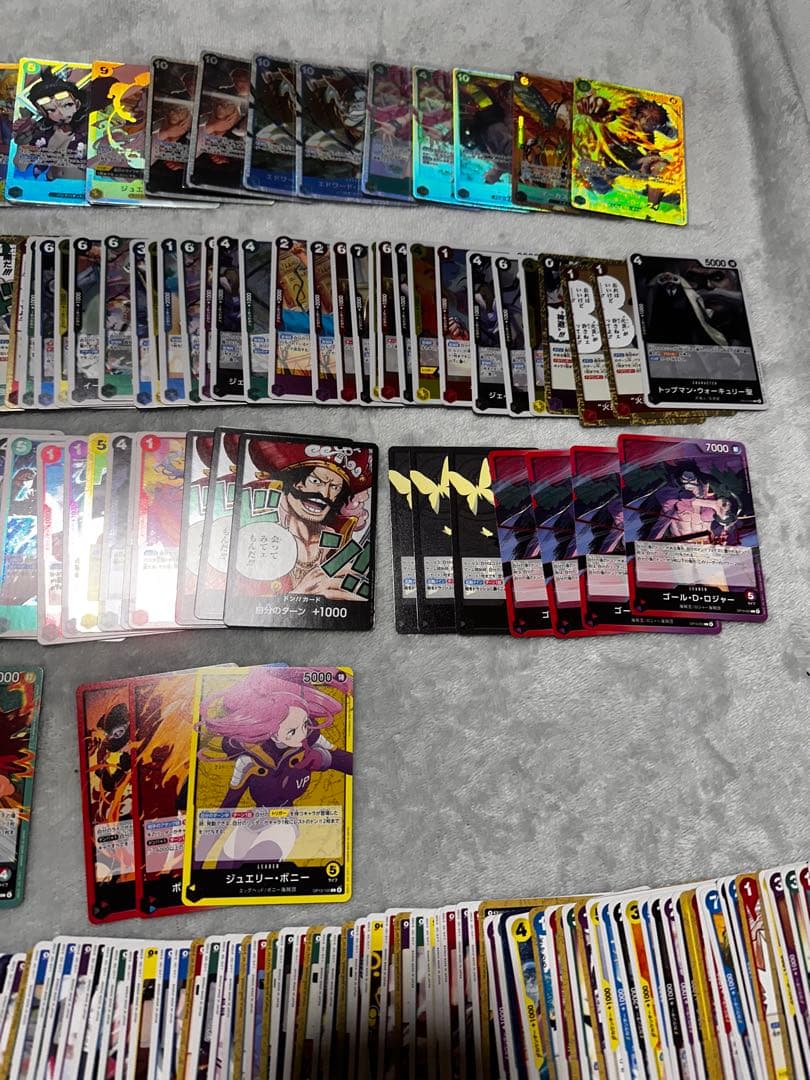 （まとめ売り）ワンピース カードゲーム 約300枚セットSR.R.C.L.SEC