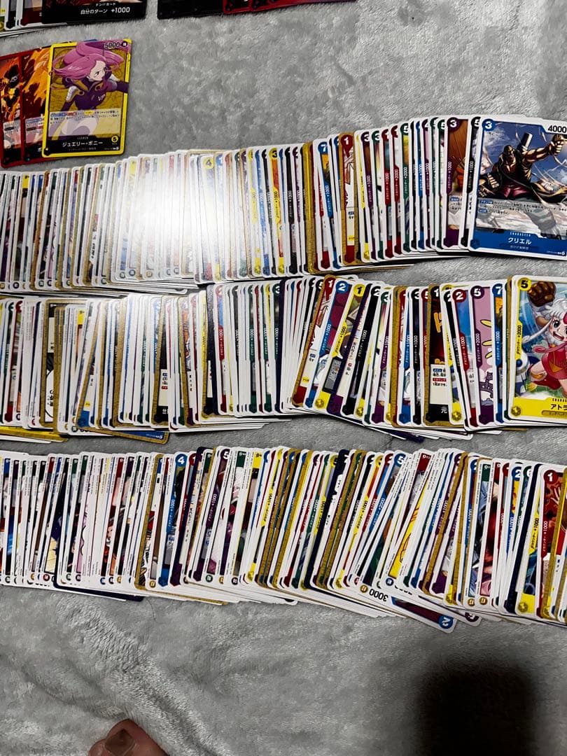 （まとめ売り）ワンピース カードゲーム 約300枚セットSR.R.C.L.SEC