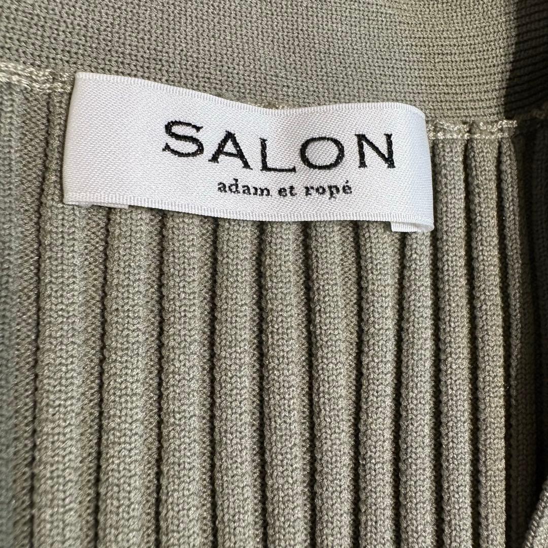 サロン アダムエロペ【WEB限定】Vネックペプラムカーディガン【洗える】グリーン