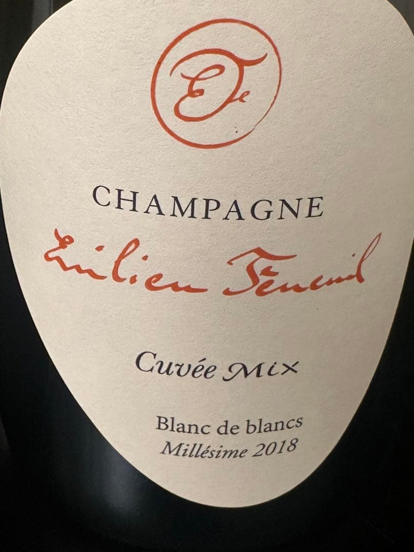 【人気シャンパーニュ】エミリアン フヌイユ3本セット