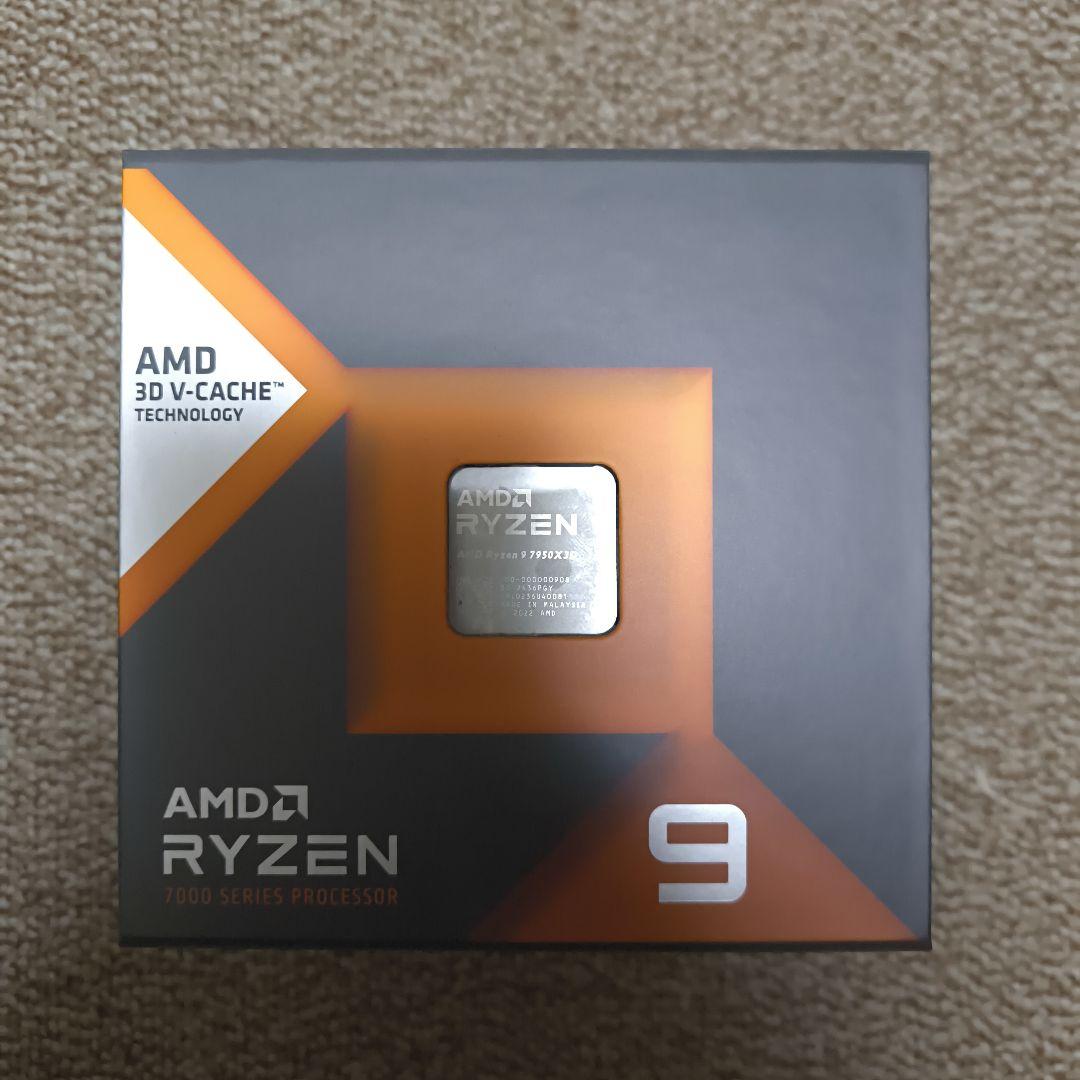 【美品】AMD Ryzen 9 7950X3D 16コア CPU
