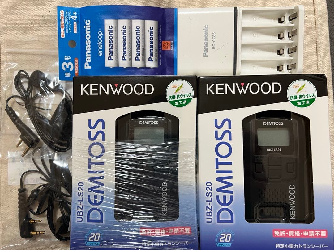 KENWOOD DEMITOS トランシーバー 【新品未使用】