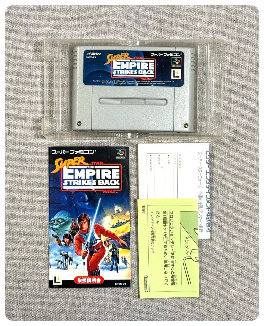スーパースター・ウォーズ 帝国の逆襲　スーパーファミコン　美品