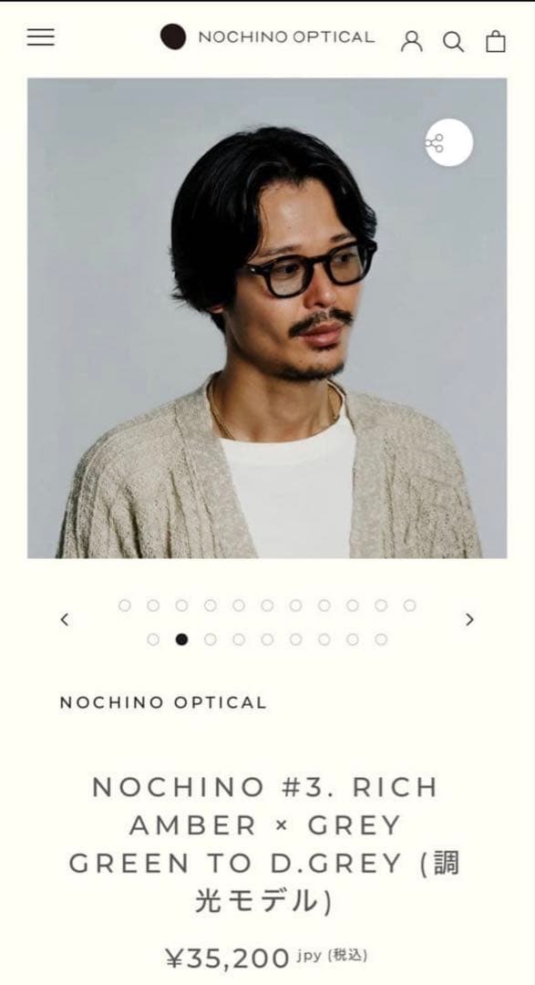 小物 NOCHINO OPTICAL / NOCHINO-N1 \"NOCHINO\"