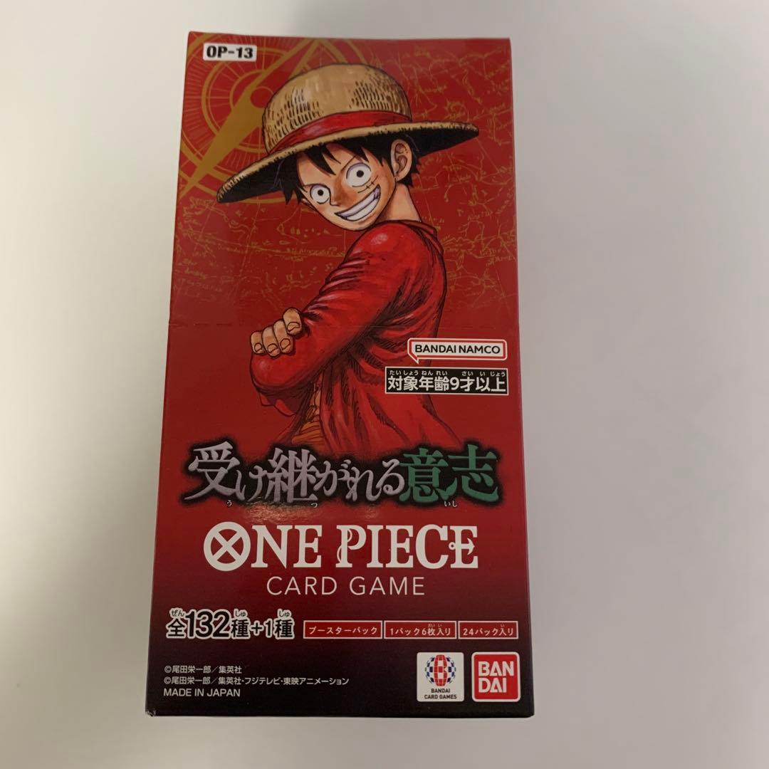 【テープ付き】ONE PIECE カード 受け継がれる意志 BOX