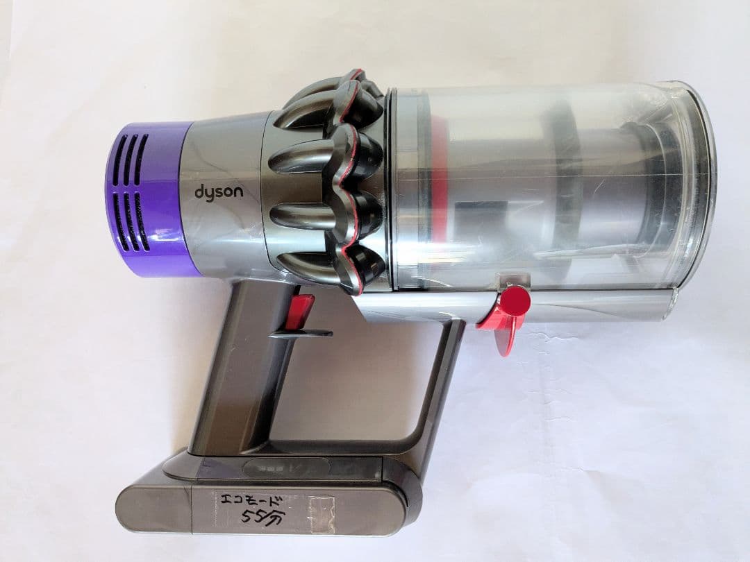 【55分稼働】ダイソン掃除機V10 スタンド(フロアドック）付き　①