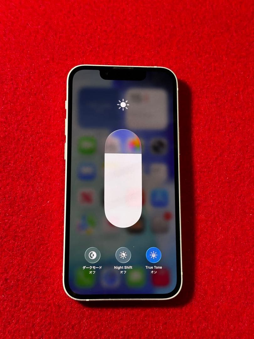 【3077】iPhone 13MINIピンク 128GB simフリー