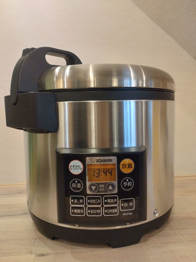 象印 業務用炊飯器 NS-QC36 3.6kg ステンレス