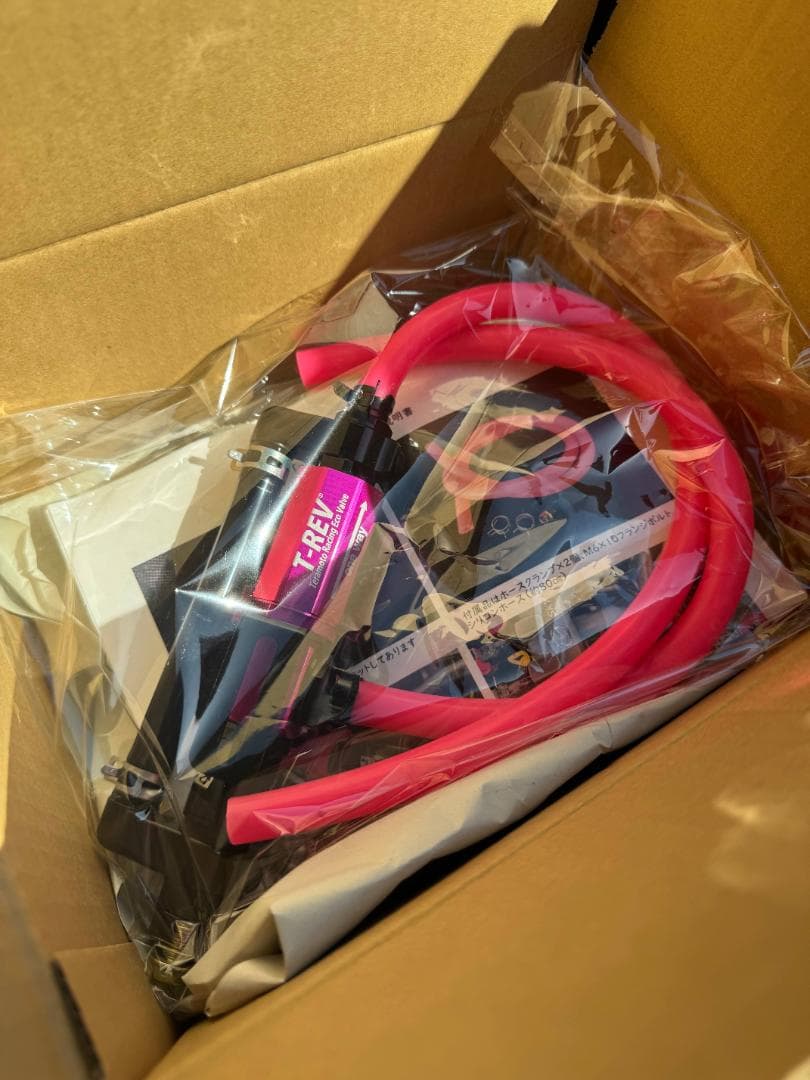 【美麗品】R Magic T-REV BP ND ロードスター用