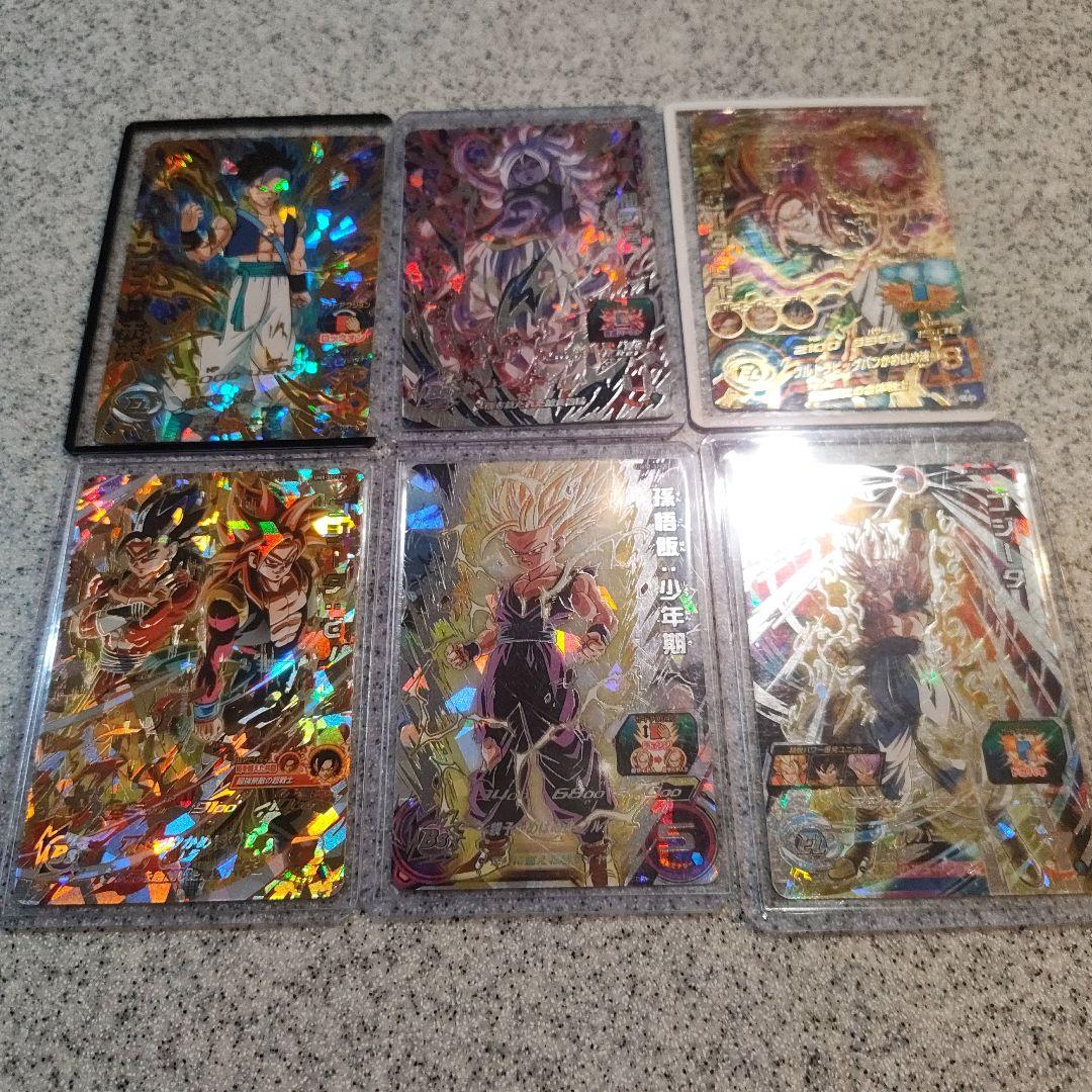 スーパードラゴンボールヒーローズ まとめ売り